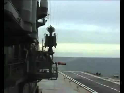 Naval Pilot, Abort Landing