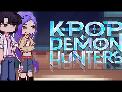 [ #kpdh ] 💎 KPOP DEMON HUNTERS react to themselves 💫 // Part 1/2 // 