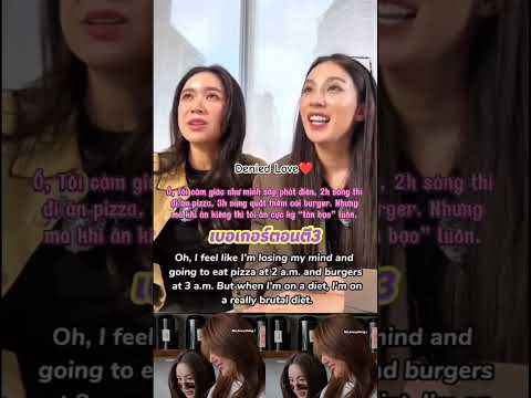 who's More Clinging 🤣🤣Guess Who #enjoyjune #junenannirin #deniedloveseries