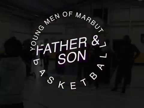 2019 Young Men of Marbut Father/Son Basketball Tournament