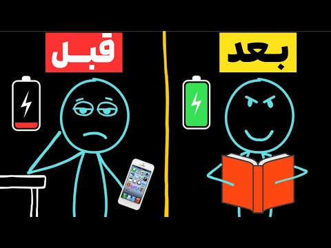 مغزت رو مجبور کن درس بخونه حتی وقتی حسش نیست