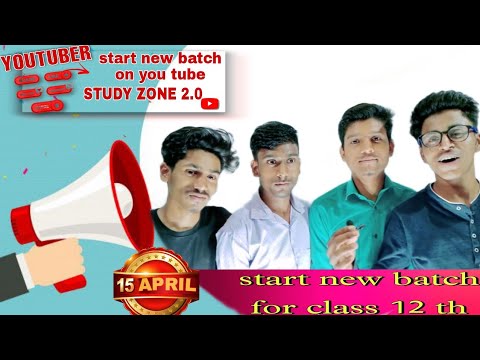 New batch 12th start 15th April 2022-2023 for Bihar board