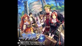 Sora no Kiseki the 3rd OST - Something Precious