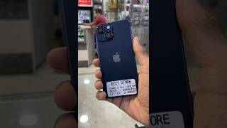 iPhone 13 Mini Only Seal Open Price 4….. #short #shots #shortsvideo #viral #iphone #apple