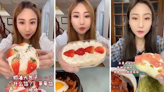 asmr mukbangasmr/kwai dessert mukbang,/mochi eating,creperoll cake chocolate #asmr