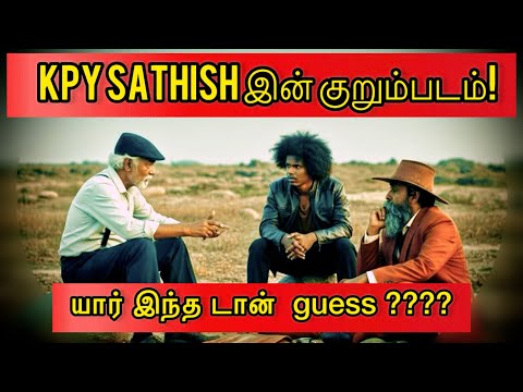 No award winning short film |  tamil promo |#movie  #cinematic  #story #happynewyear2026 