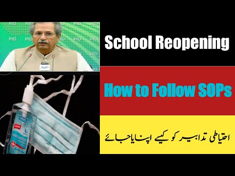 How to follow SOPS in schools, colleges, University