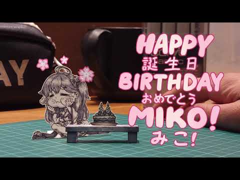 2023 Miko Birthday - Cutout Animation