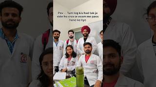 How to pass exams easily 😂 #medicalcollege #doctor