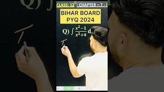 #Bihar Board PYQ 2024  || Integration Chapter 7 Class 12 Board Exam 2025 NCERT