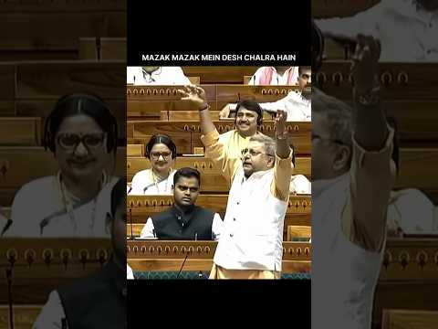 Indian Politics 💀