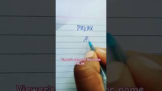 "PALAK" name logomark for viewer's demand 😊#logodesign #namelogodesign #logomark #shortsvideo