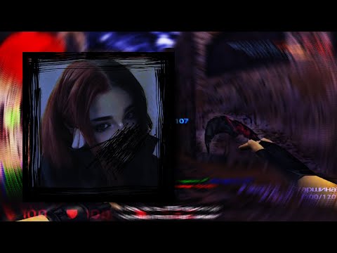 Я ВЫБИРАЮ ТЕБЯ💖✨ | #counterstrike #cs16android #cs16 #fragmovie #csgo #xash3d