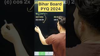 Q) Q) 𝐝/𝐝𝐱 (𝐬𝐢𝐧^𝟐 𝐱)=  Bihar Board PYQ 2024 || Differentiation Chapter 5 #maths #biharboard2026