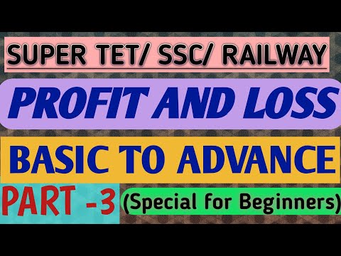 Profit and Loss part -3 Math short tricks basic to advanced.