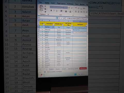 अलग अलग Cell के Text को एक Cell में Combine करना || #Excel #Ytshorts #Shorts #concatenate
