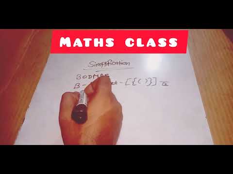 Simplification 1st Rule, ssc maths/ssc candidate /please like and subscribe
