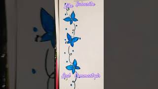 butterfly border design #butterfly #love #cute 😘😘#beautiful #subscribetomychannel