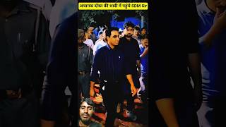 #motivation #police #love #ips #upsc #ias #cse #funny