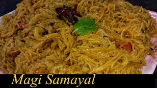Semiya Biryani in Tamil | Vermicelli Biryani Recipe in Tamil | Lunch box Recipe | Magi Samayal