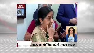 Peace in South Asia essential for progress, says Sushma Swaraj at UNGA