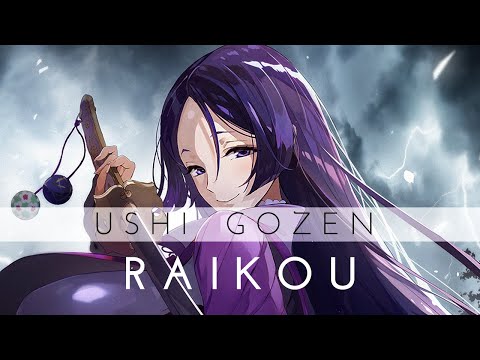 Ushi Gozen! (Minamoto no Raikō) - Fate/Grand Order