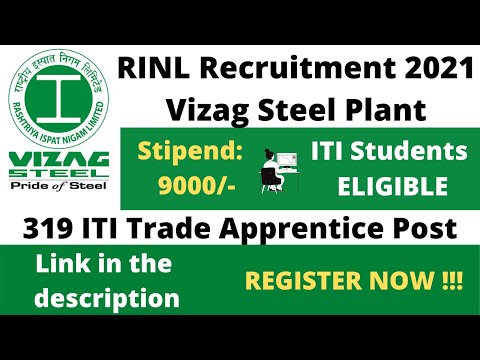RINL Recruitment 2021 | 319 - ITI Trade Apprentice Post | Vizag Steel Plant | Latestjobs2021