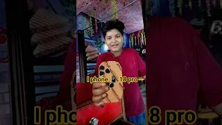 i phone unboxing #youtube #funny #funnyvideo #apple #iphone #comedy #views