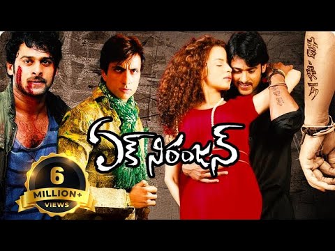 Ek Niranjan  - Telugu Full Movie - Prabhas, Kangan Ranaut, Sonu Sood | Superhit Action Film