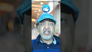 Mobile-First Momentum: A Shift in Business Web Design! SHORTS - #websiteoptimization