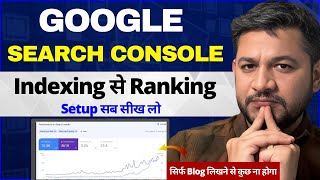 Google Search Console - Indexing, Ranking, Core Web Vital Complete Tutorial