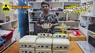 Cdata EPON onu (Used), 01940707070, (07 February 2026)