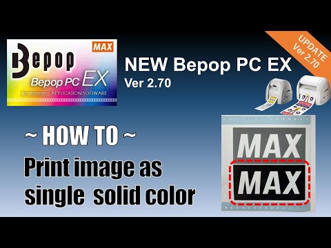 How to print image with as solid single color
