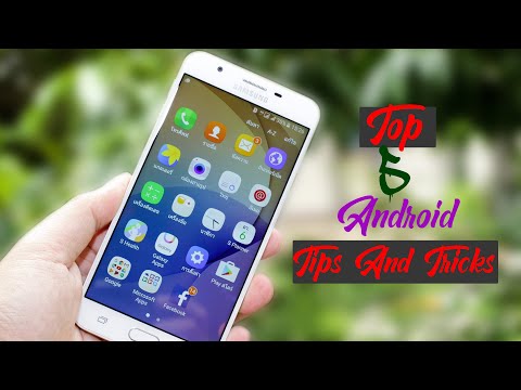 Top 5 Android Features | Android Tips And Tricks 2020 |🤩🤩