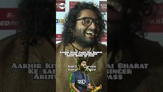 Arijit Singh Total Net Worth #arjitsingh #arjitsinghsong #arjitsinghstatus