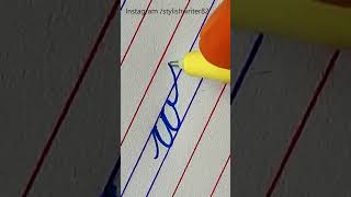 How to join the cursive letter "wf" | Learn cursive a to z step by step in four line | #shorts