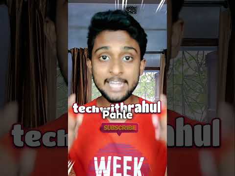 YouTube Ad Blocker😮! 100% Working💯 #shorts #techwithrahul #youtube #adblock #chrome #extension