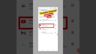 Youtube channel delete kaise kare / how to delete youtube channel/ youtube channel kaise delete kare