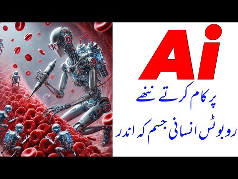 Ai And Scientific Revolution | Future of ai