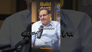 उनकी आखिरी इच्छाओं में एक जो थी वो.😱|| vikas divyakriti sir new video || #motivation #shortvideo