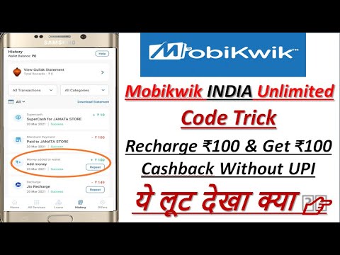Recharge offer , Mobikwik INDIA promocode UL Trick , Recharge Rs100 & GET Rs.100 cashback part time