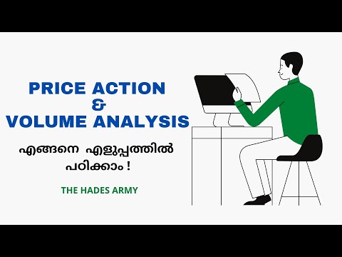 PRICE ACTION & VOLUME ANALYSIS എങ്ങനെ  എളുപ്പത്തിൽ  പഠിക്കാം II  Beginner guide