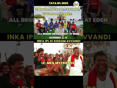 TATA IPL BEGINS🔥..#tataipl2025 #ipl #friends #edengardens #enjoy #rcbvskkr#kohli#funny#cricket#2025
