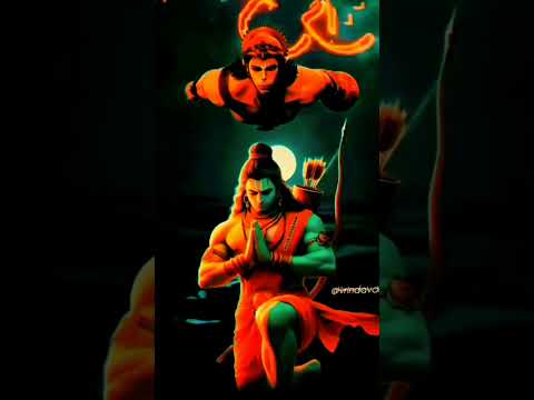 ram ram ji