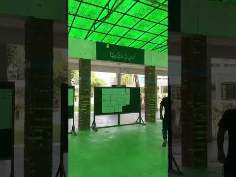 Exploring ICET# InstituteofChemicalEngineering&Technology#PULahore#Europe#usatoday#ukuniversity