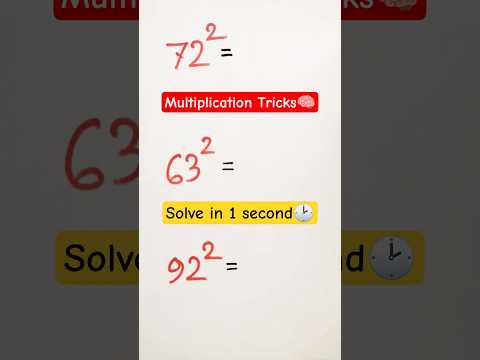 Multiplication tricks| Solve in 1 second| #mathtricks #youtubeshorts #mathtips #shorts #IIT #MIT