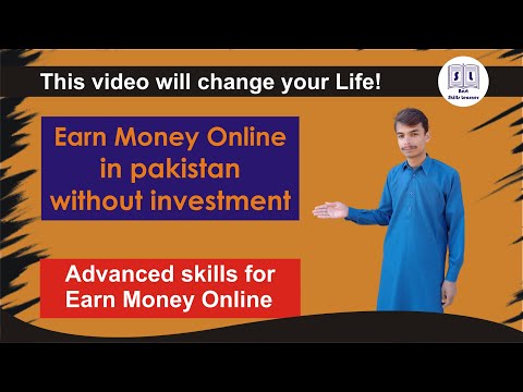how to earn money online in pakistan | learn advanced skills to make money online