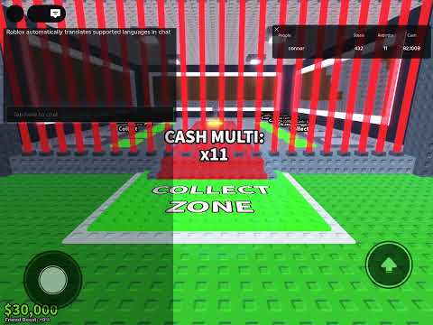 12th voucher w trade