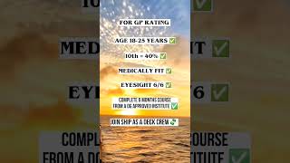 How to join merchant Navy ⚓⚓ #merchantnavyvideo  #youtubeshorts #howtojoinmerchantnavy #shipvideo