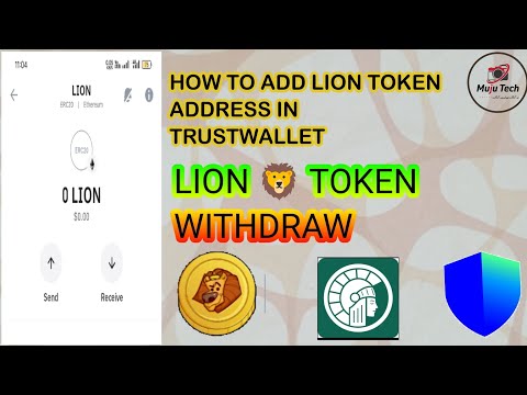 HOW TO WITHDRAW LION 🦁 TOKEN|ATHENE NEW UPDATE|HOW TO ADD 🦁 TOKEN ADDRESS IN TRUST WALLET